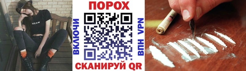 Amphetamine Розовый  ОМГ ОМГ как войти  Щёлково  наркошоп 
