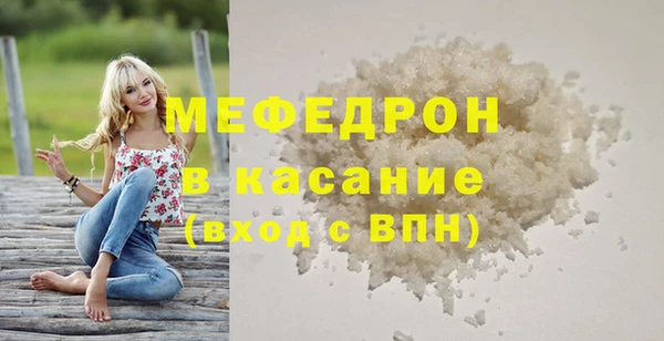СК Абинск