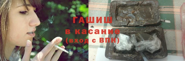 марки nbome Алзамай