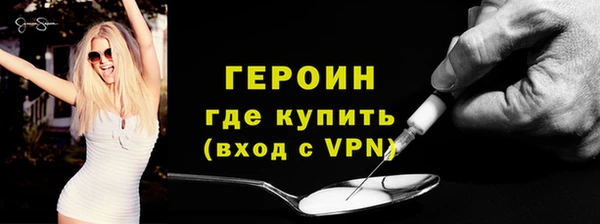 СК Абинск