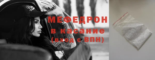 ПСИЛОЦИБИНОВЫЕ ГРИБЫ Медвежьегорск