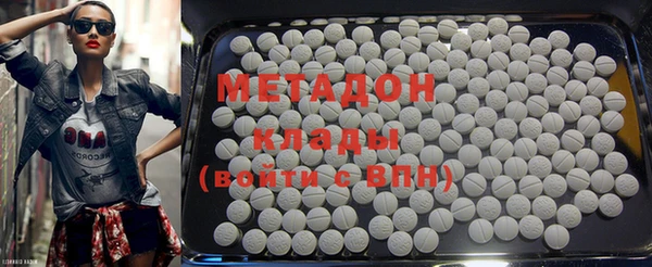 марки nbome Алзамай
