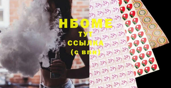 СК Абинск