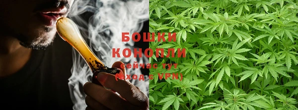 кокаин премиум Абдулино