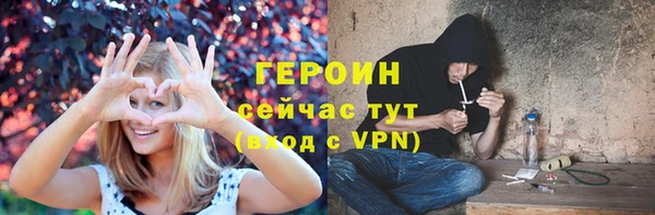 ПСИЛОЦИБИНОВЫЕ ГРИБЫ Медвежьегорск