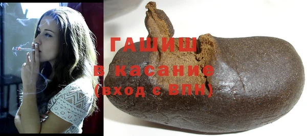 ешки Алексеевка
