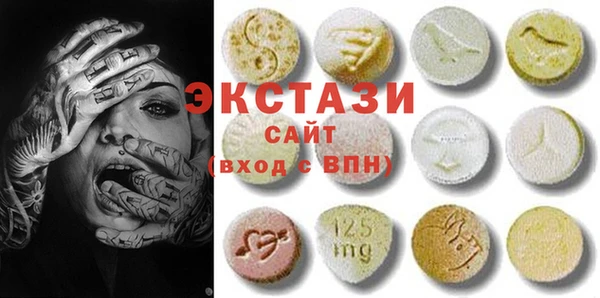марки nbome Алзамай