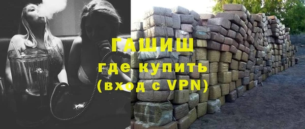 СК Абинск