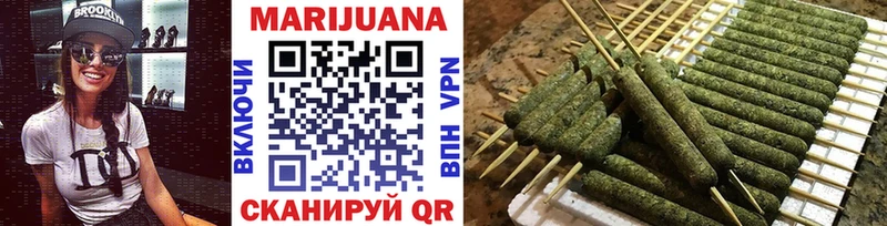 где купить наркоту  Щёлково  Бошки марихуана OG Kush 